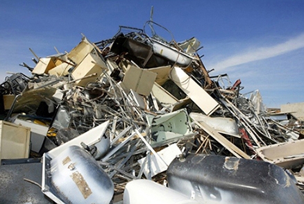 경기도광주폐기물