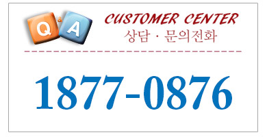 경기도광주폐기물